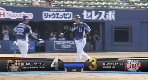 92B3BF8D-675F-4B26-A496-5C1661A8B40B