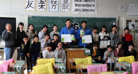 20200125-00000222-spnannex-000-2-view