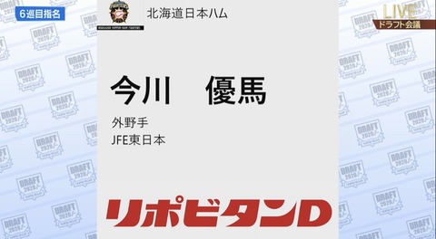 1FBBF970-BC78-4F79-B536-20DDA623C5EA