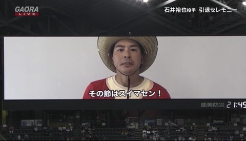 51C80AE4-FD9E-42CE-8EC2-C32B754166A6