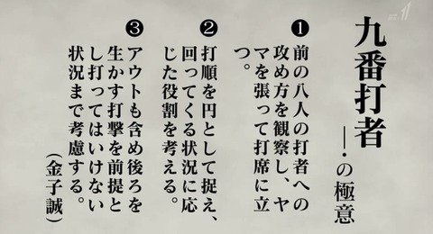 CDFB6BCA-C381-4C99-8027-1F1005015C02