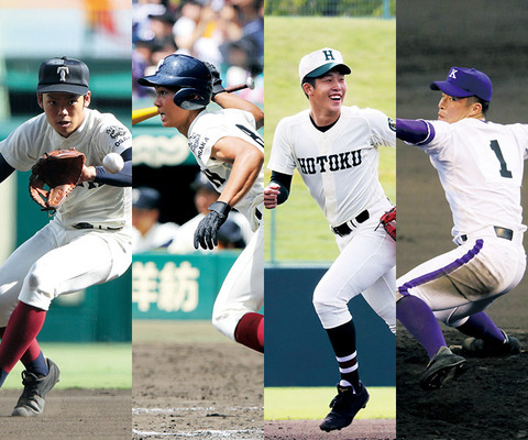 20181025-00000024-baseballo-000-2-view