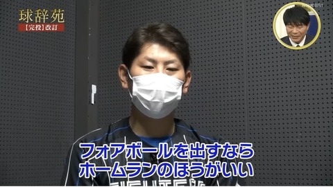 2260CB1C-F3C4-48EE-9772-B3903A6154D1