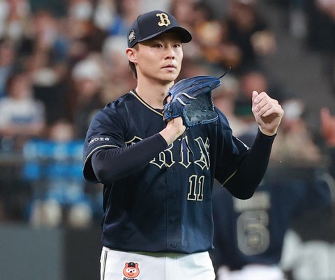 m_baseballonline-015-20230828-06