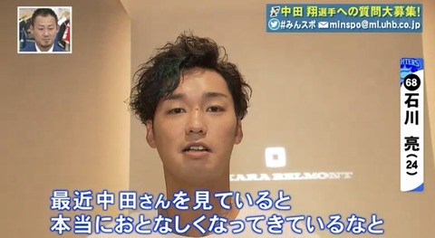 7E6A4B08-1734-4623-BD9A-C701F69D40FC