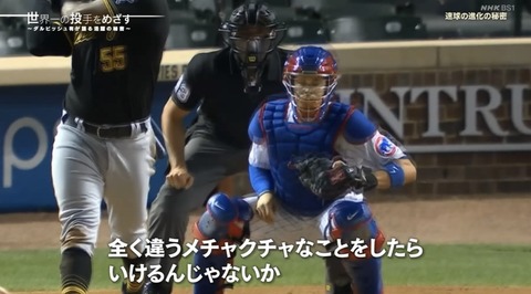 C7E1FA8B-5D2C-4422-B8FC-E8EA504180E1