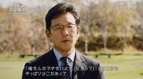 C85CDE42-8B74-47D7-9EBD-1E634ADEEFEA