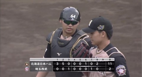 E2B5A210-4DC8-40F7-90E2-64C7229E8FC8