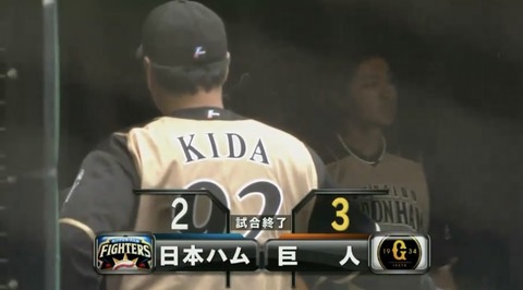 4DD1A96E-5A8D-4EC6-B7D9-DD430D9C385E