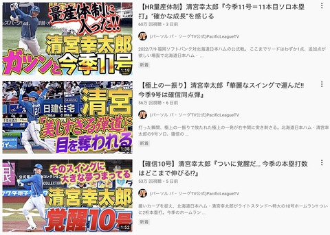 2D336224-4BBE-41B9-B804-CC7607A944D2