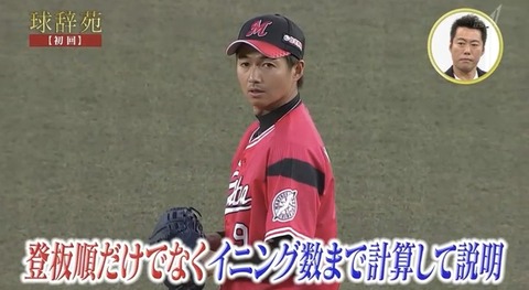 755E88D2-142B-4FC5-A1AB-B5ADFFC61F1D