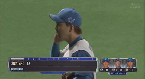 493EF318-19B7-4B6B-8158-829415435D00