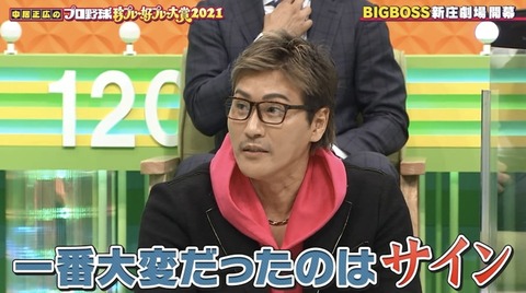 B7FFD8EB-47AE-4D2E-ACD8-1E1CAC7A3B7D