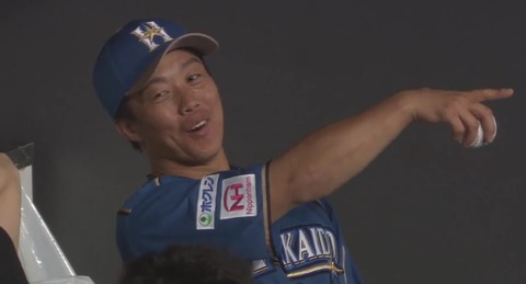 37412479-22E7-4EB6-921A-6199ACE922B1