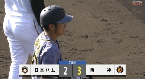 2B368BE6-40D7-47D1-8A4A-AB2155F4D86E