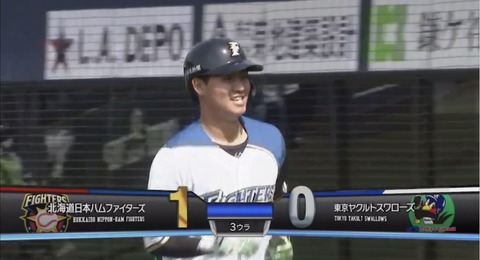 129C8669-E16B-41F3-B53E-6038E431FEA5