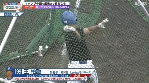 1D172FA2-B869-439D-8476-77E353EE9263