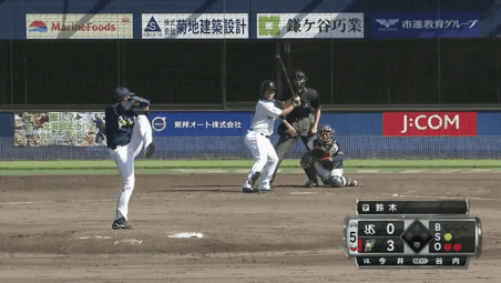 CC3FC7F2-B09E-4AEA-AF58-93CEB9B1F75E