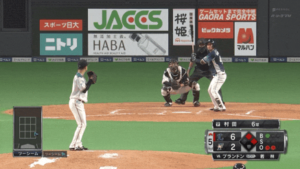 334DC3F7-59FA-4E0C-8D7D-4C7F63CECCE3