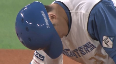 0AEFB32B-ACAF-4D67-A1E4-E4C31C23C7EB