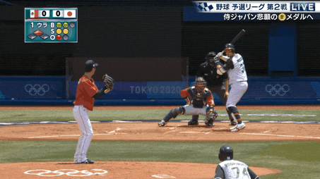 侍ジャパンvsメキシコ 侍ジャパン森下 メネセスにタイムリーを浴びて初回に先制を許す プロ野球１２球団まとめサイト