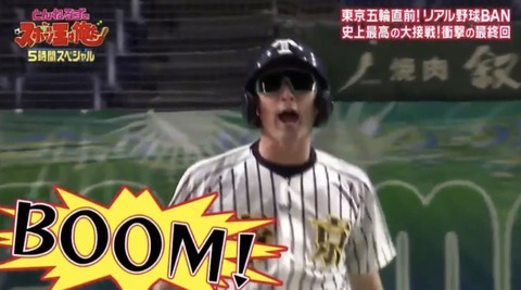 27CF11B4-9F98-48C2-AE86-DFC8FA2BAC33