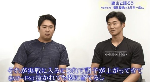 D607C52C-AE4C-464E-8016-176177BCB1DE