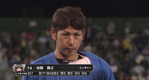 A4CC8BAC-98D7-40DF-A32B-B74104A7E2A4