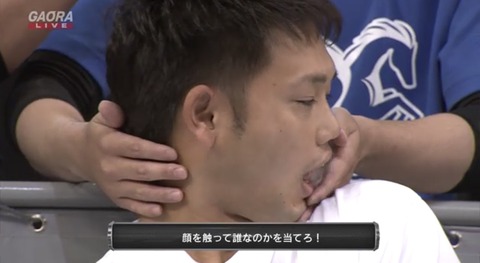 2F173487-9646-4F61-93FD-B41E3F305927