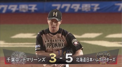 45B0E6E2-EB47-4D94-BD66-F376965377F5