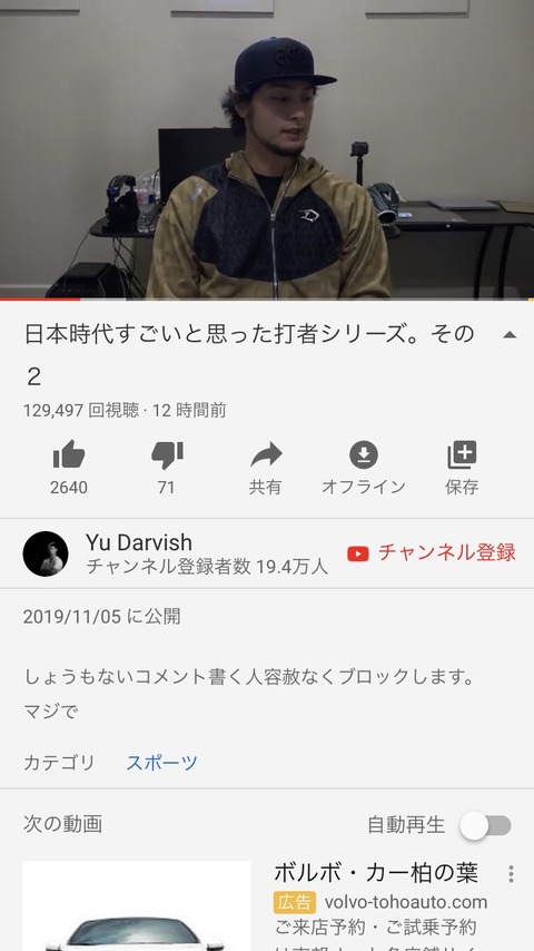 no title