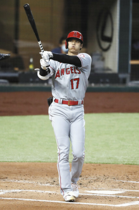 スクリーンショット 2020-08-09 22.59.50