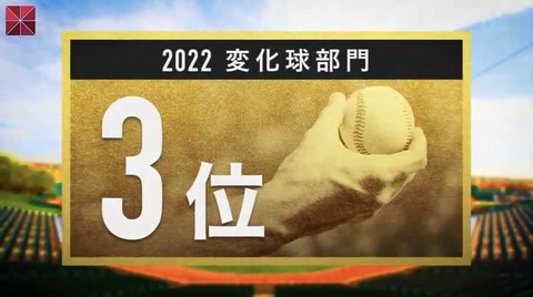 2CDFC1C6-8935-4DD7-94EE-28A08240E0F9