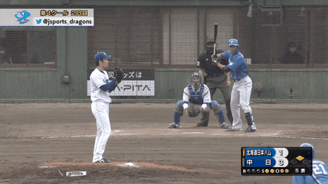 F66EE5F8-24BE-403E-9A08-EC7059347CF2