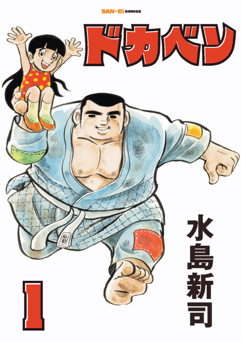 Screenshot 2026-01-06 07.48.35