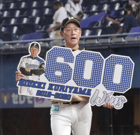 スクリーンショット 2020-08-16 5.55.18