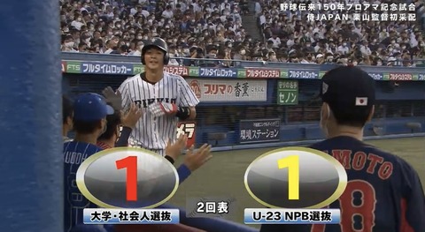 8267DC84-417C-45B9-88E9-852D2773124D