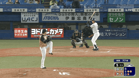 45C0C54E-5963-462A-A29F-63964BD11F13