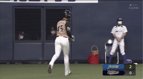 9F857506-E872-4DF7-B458-82AD0B543692