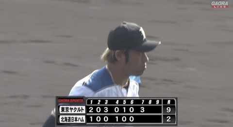 97DAD19B-1C22-404E-9E2B-75E17834C705