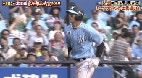 88D50120-D107-4D29-B35C-BC938C78F87D