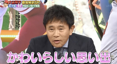 B1A4D347-94FA-42C8-A339-A81B2BD87640