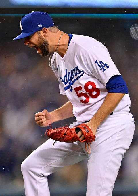 94A30165-49C3-4F8C-9739-1142DCE22CEA