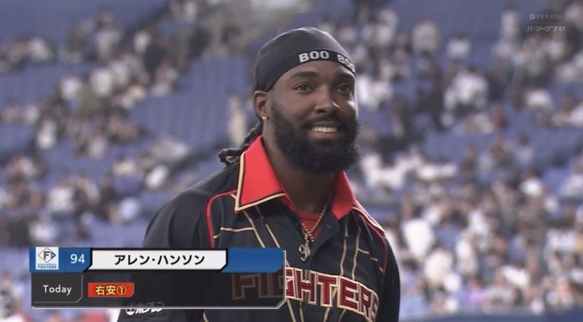 日ハム・ハンソン、初ヒット初打点初ヒーロー! : ファイターズ王国@日ハムまとめブログ
