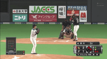 664201B2-D275-441A-AB73-97DAA7CF16BD