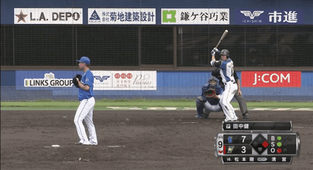 B16CBF60-21E7-4F67-BCB2-5AB82E9BE997