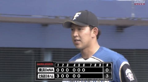 12141294-FE8F-424D-BD01-28D61D07D1DD