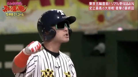 77B7D1A6-8164-42AE-A58F-5A36241D9E1F