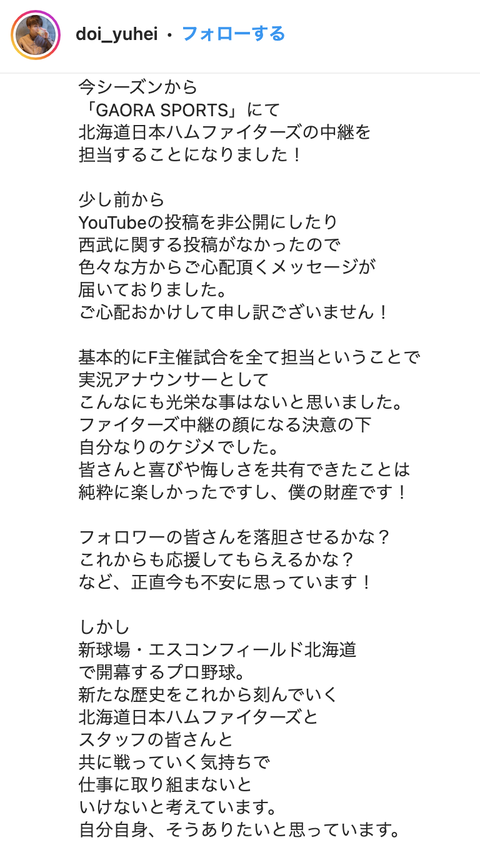 スクリーンショット 2023-01-05 20.31.40