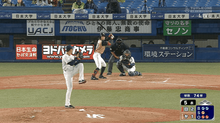 EC03A945-E173-47CF-A521-BEAFC5D2A74F